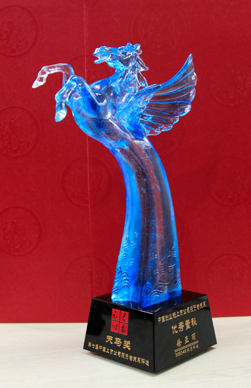 ��ҳ | ������Ե��Ϸ�ٷ���վ