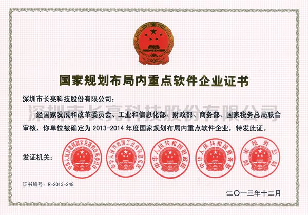 ��ҳ | ������Ե��Ϸ�ٷ���վ