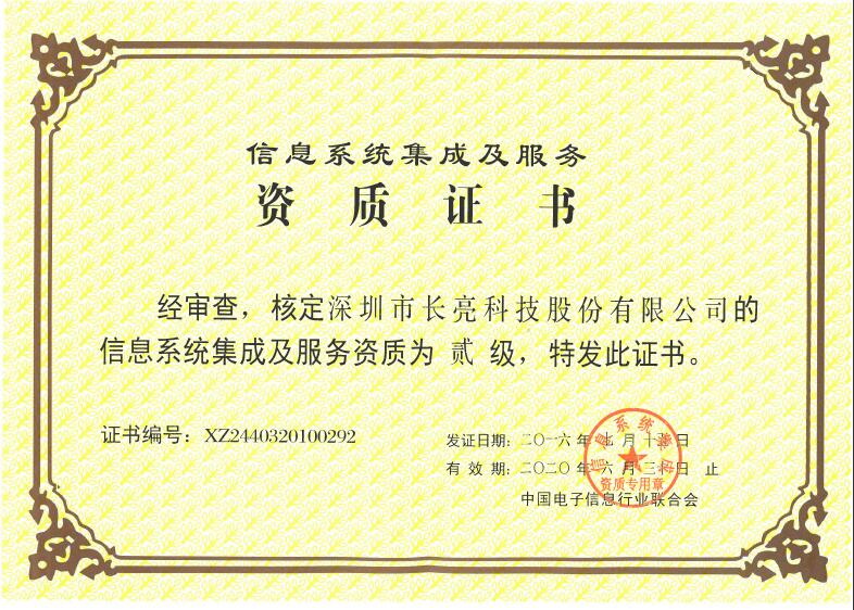 ��ҳ | ������Ե��Ϸ�ٷ���վ