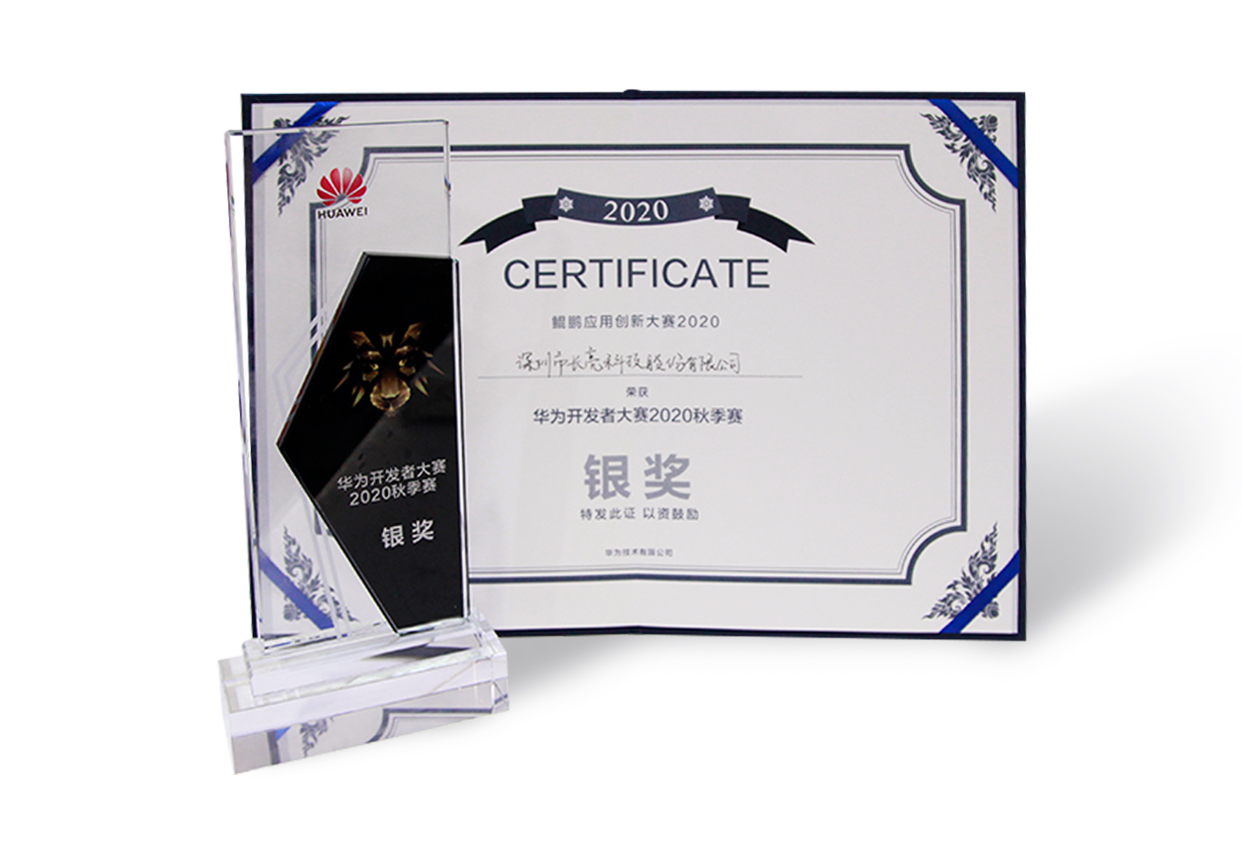 20200903164407_40816 Ê×Ò³ | ²»ÐàÇéÔµÓÎÏ·¹Ù·½ÍøÕ¾