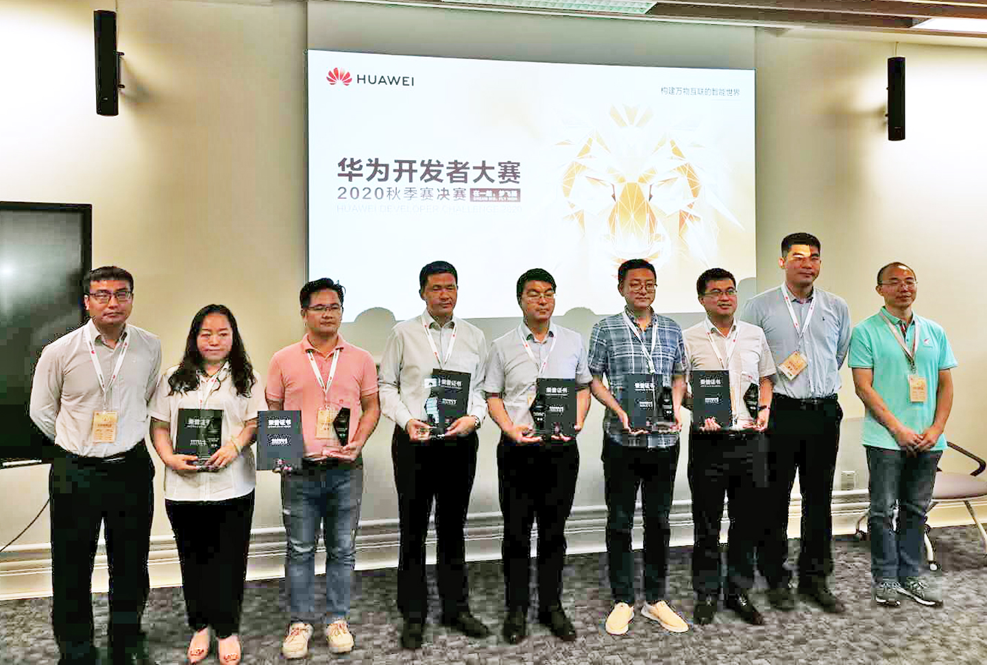 20200903164436_90991 Ê×Ò³ | ²»ÐàÇéÔµÓÎÏ·¹Ù·½ÍøÕ¾