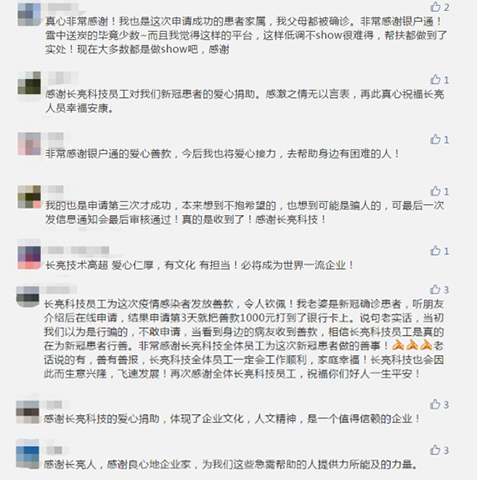 20200918163745_54784 Ê×Ò³ | ²»ÐàÇéÔµÓÎÏ·¹Ù·½ÍøÕ¾