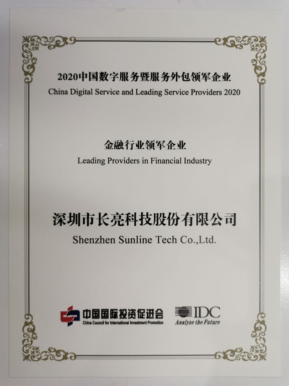 20201127174810_17636 Ê×Ò³ | ²»ÐàÇéÔµÓÎÏ·¹Ù·½ÍøÕ¾