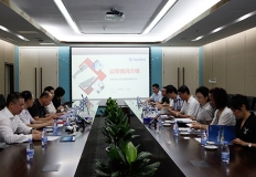 ��ɽ���˴�ί�ḱ���ε�־��һ�й��ٲ�����Ե�Ƽ������쵼