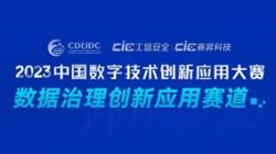 ���գ�����ҵ�����ֻ����������ʲ���������Ҫ�����������ݻ�������2023������������������·����ר�ҽ�����������ȴ���