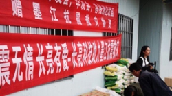 �������� ������Ե�а�--����ī��������� ������Ե���ж�