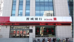 ���ź죡������Ե�Ƽ��б������������ϵͳ��ͳһ֧��ϵͳ��Ŀ