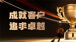 78�칥��ɹ���ĳ�ɷ�������װһ��ͨ������Ч��&����˫������