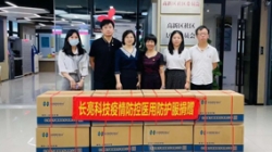 ������Ե�Ƽ������������� ��Ԯ��ɽ����һ��ĿԱ