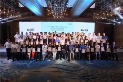 ������Ե�Ƽ��ٵ�2017����˹�й����й�˾Ǳ����ҵ��