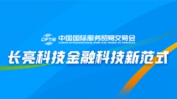 ��ó��ʵ¼| ������ڿƼ��·�ʽ��������Ե�Ƽ��������ֻ�ת��֮����