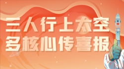 ��������̫���������⴫ϲ������̫ˬ�ˡ�