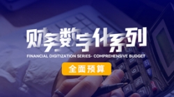 �б�Ͷ������������ȫ��Ԥ��ȫ���Ż���������Ե�Ƽ�ȫ���ֵ����ƽ̨Ϊ���о�Ӫ����