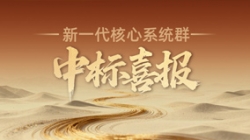 ��������������Ԫ��������Ե�Ƽ���ӭ������ϵͳȺ�б�ϲ��