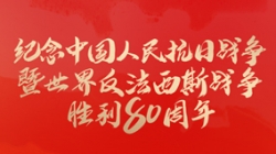 ������������һΰ��ɹ���