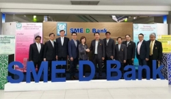 ����������ʵ����������Ե�Ƽ��б�̩����������ҵ��չ����������Ŀ