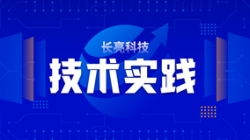 ����ʵ��| ����Flink�������������ʵʱ���ֽ���