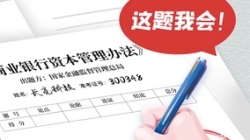 ���б�Ǯ�¹���ʽ�����������Ե�Ƽ��ﱸ�ý����ˣ�