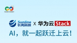 9��19����HC2024�������Ͼۣ�