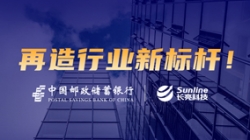 ��Ϊȫ���ȣ�������Ե�Ƽ������ʴ����д�����ϵͳ��ƪ��