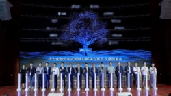 ������Ե�Ƽ�Я�ֻ�Ϊ�ӿ��ƶ������ִ��� �����ǻ۽�����Ծ��