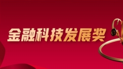 ϲ����������Ե�Ƽ���Ȳν��Ĺɷ��������Ŀ�ٻ���ڿƼ���