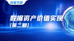 �����ʲ���ֵʵ�֣������� �����ݵ����ʲ�����