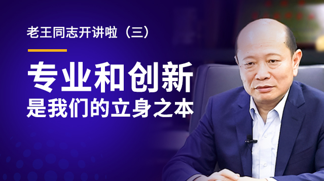 ��ҳ | ������Ե��Ϸ�ٷ���վ