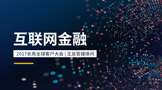 ��ҳ | ������Ե��Ϸ�ٷ���վ