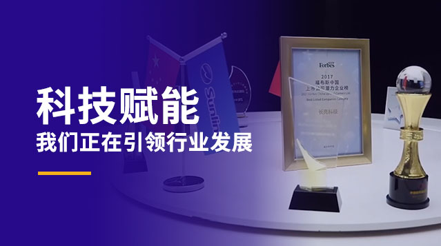 ��ҳ | ������Ե��Ϸ�ٷ���վ