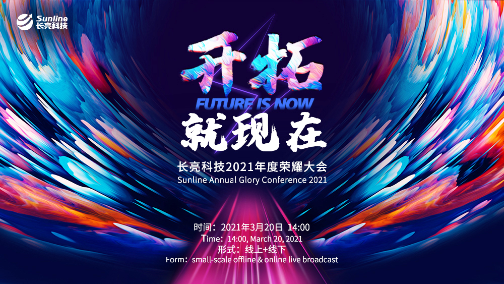 2021031715043 2021031715043