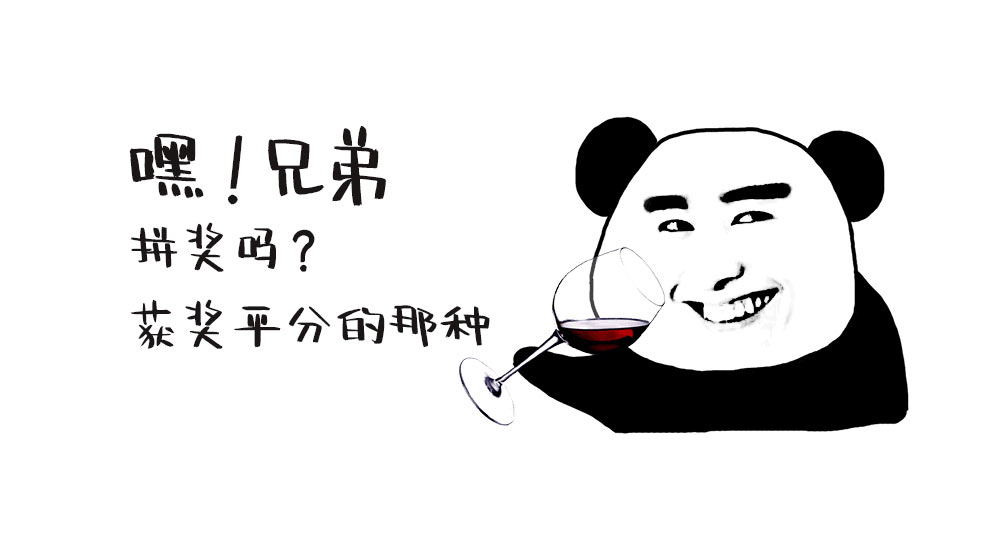 2021031773692 2021031773692