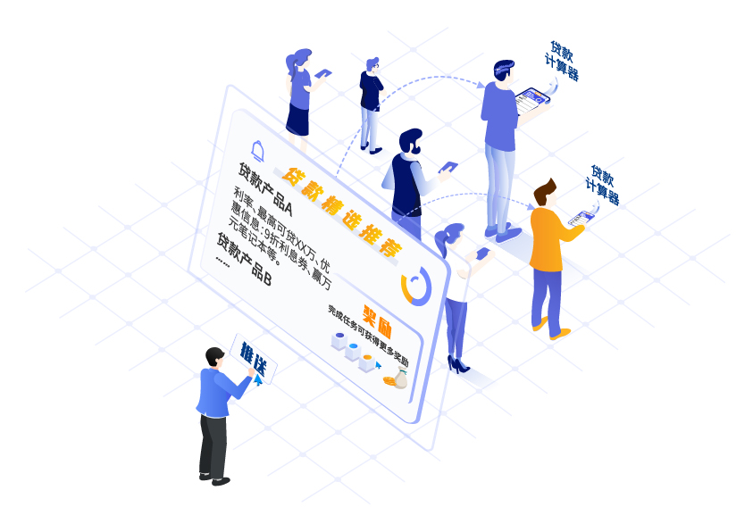 2021051197552 2021051197552