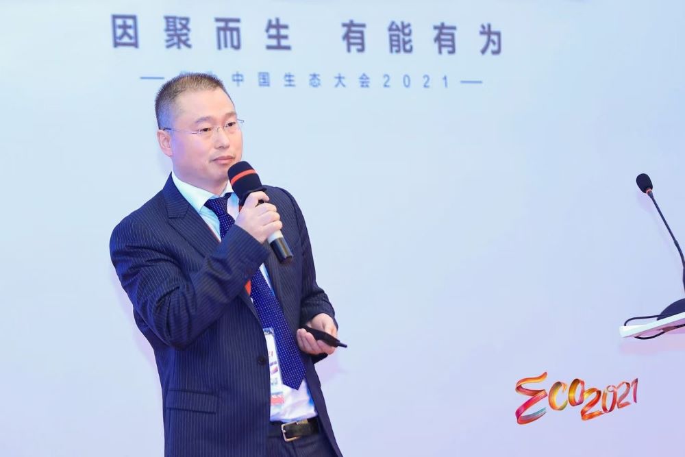 2021052052772 2021052052772