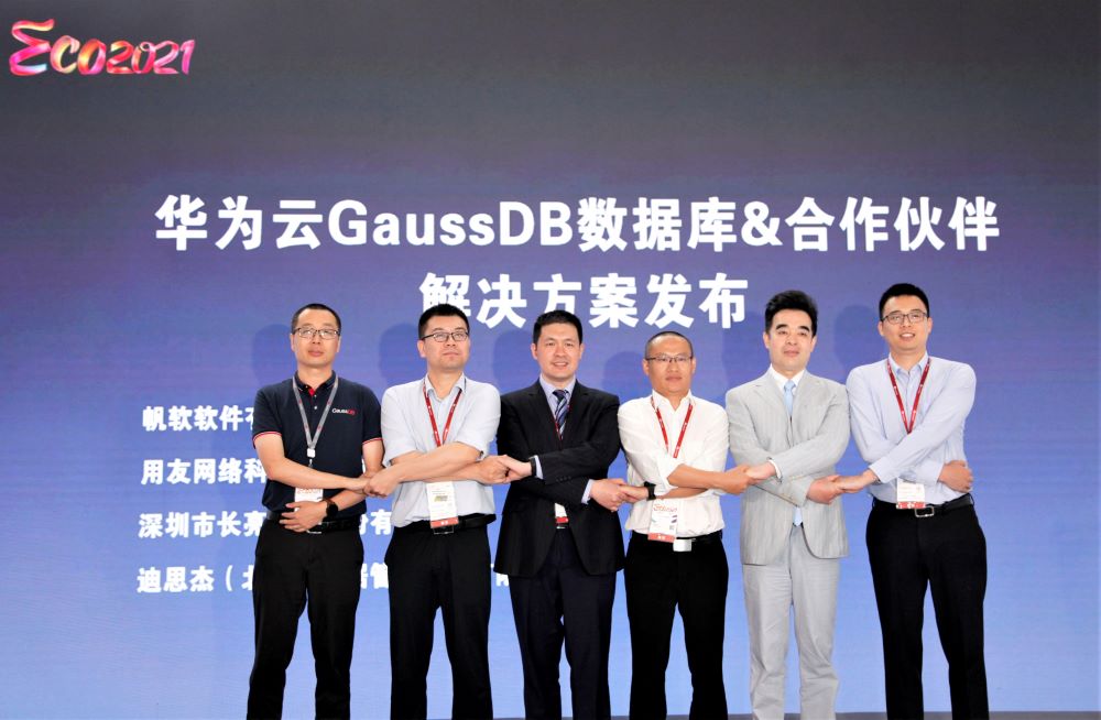 2021052065143 2021052065143