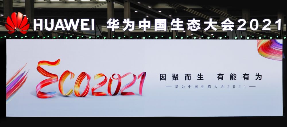 2021052083716 2021052083716