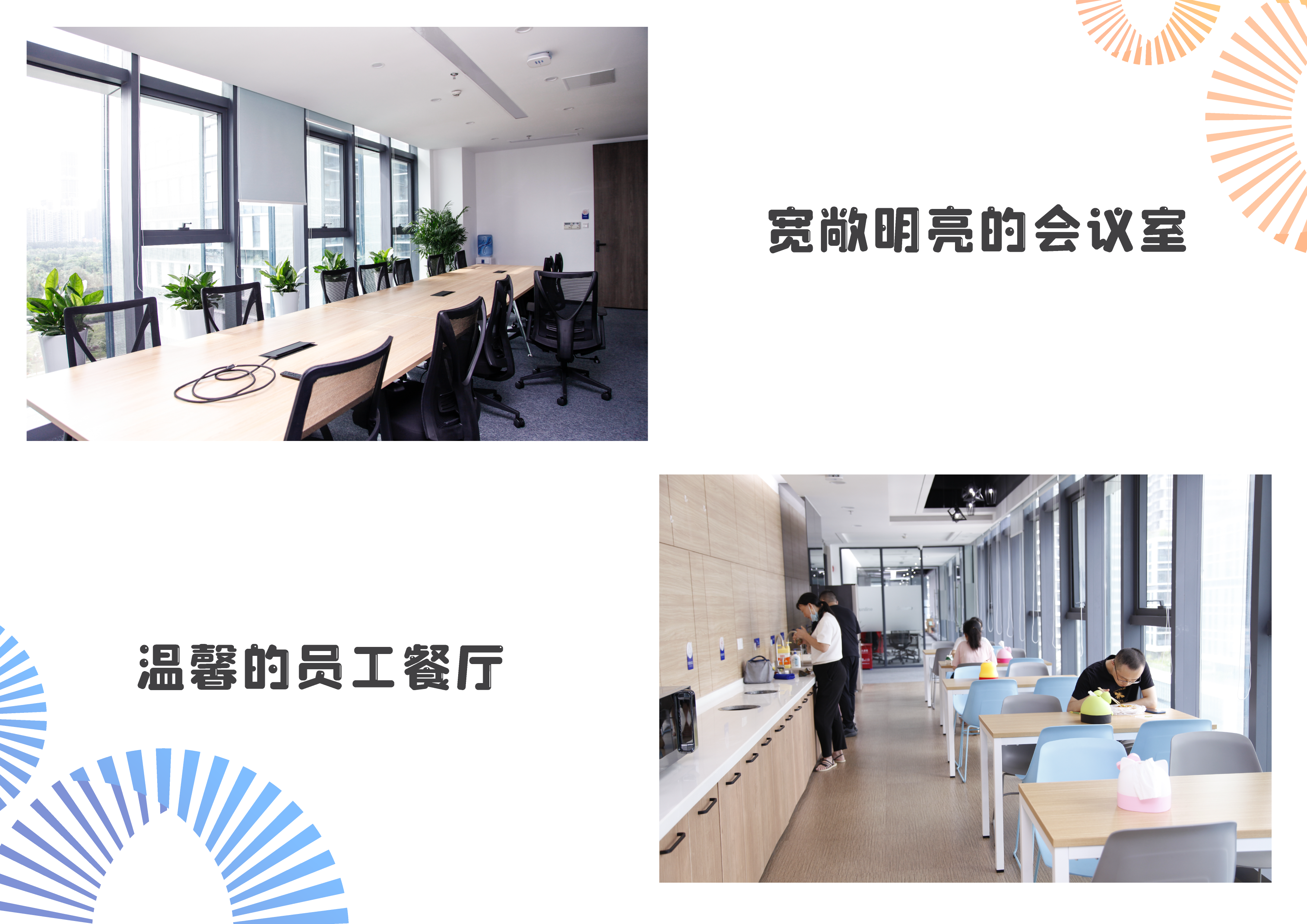 2021070199152 2021070199152