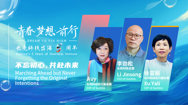 ��ҳ | ������Ե��Ϸ�ٷ���վ