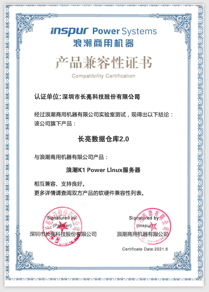 2021070945362 2021070945362