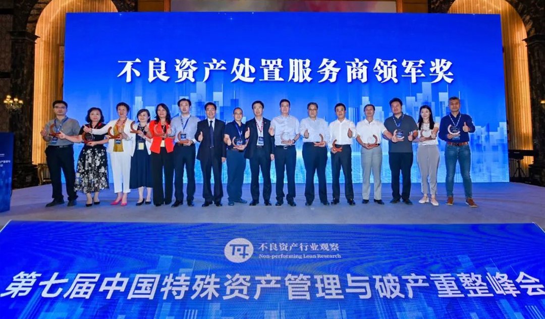 2021072260348 2021072260348