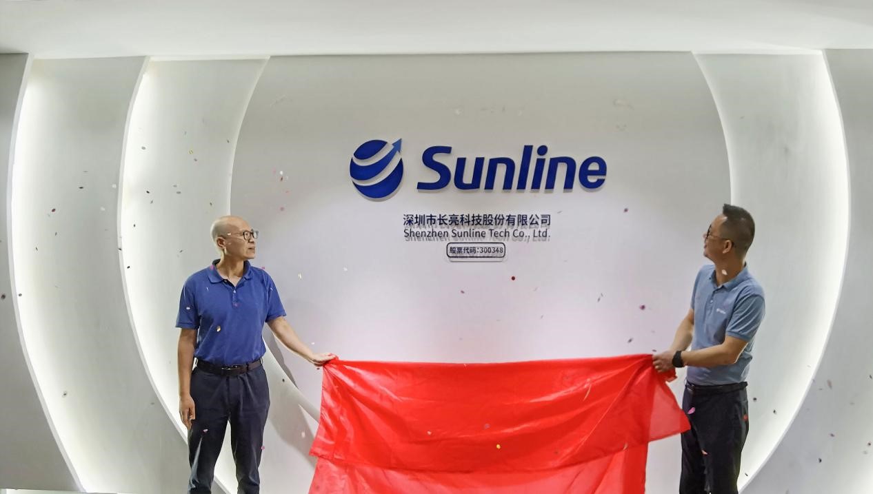 2021080333789 2021080333789