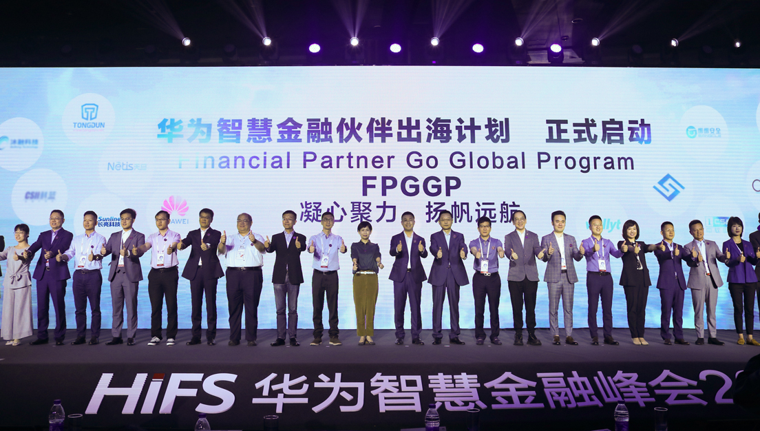 2021081087244 2021081087244