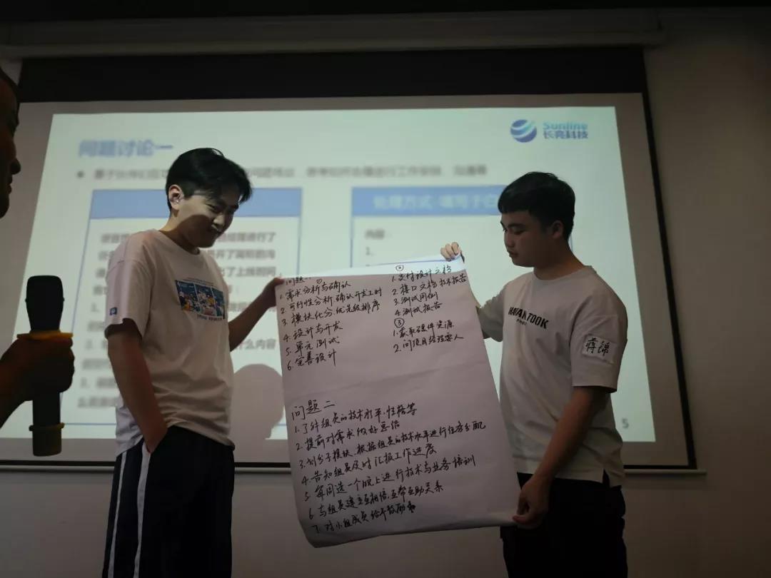 2021092621851 2021092621851