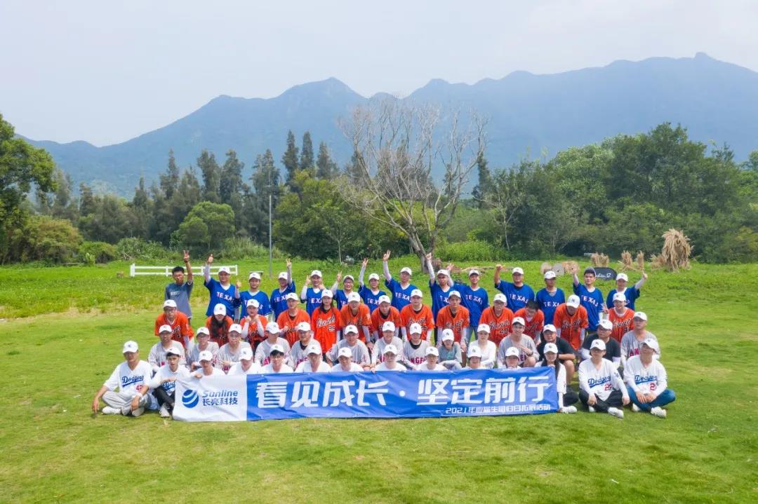 2021092649595 2021092649595