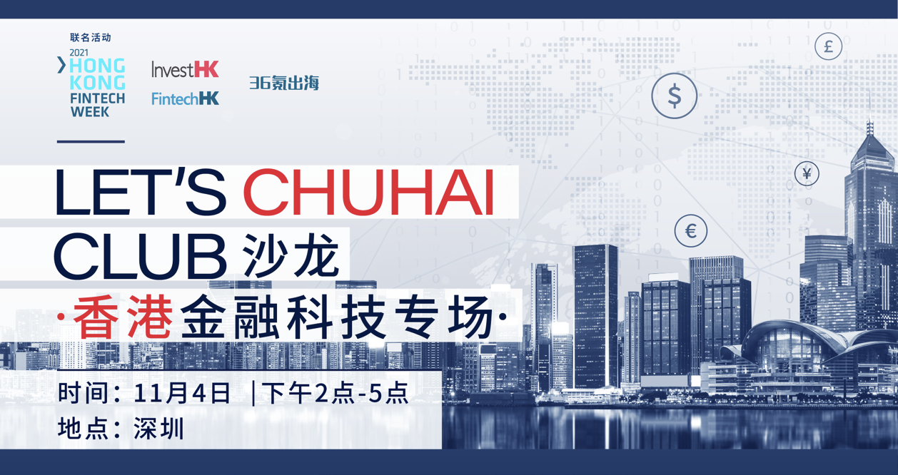 2021111085705 2021111085705