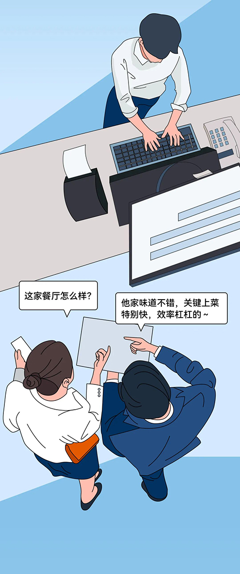 2022062813989 2022062813989