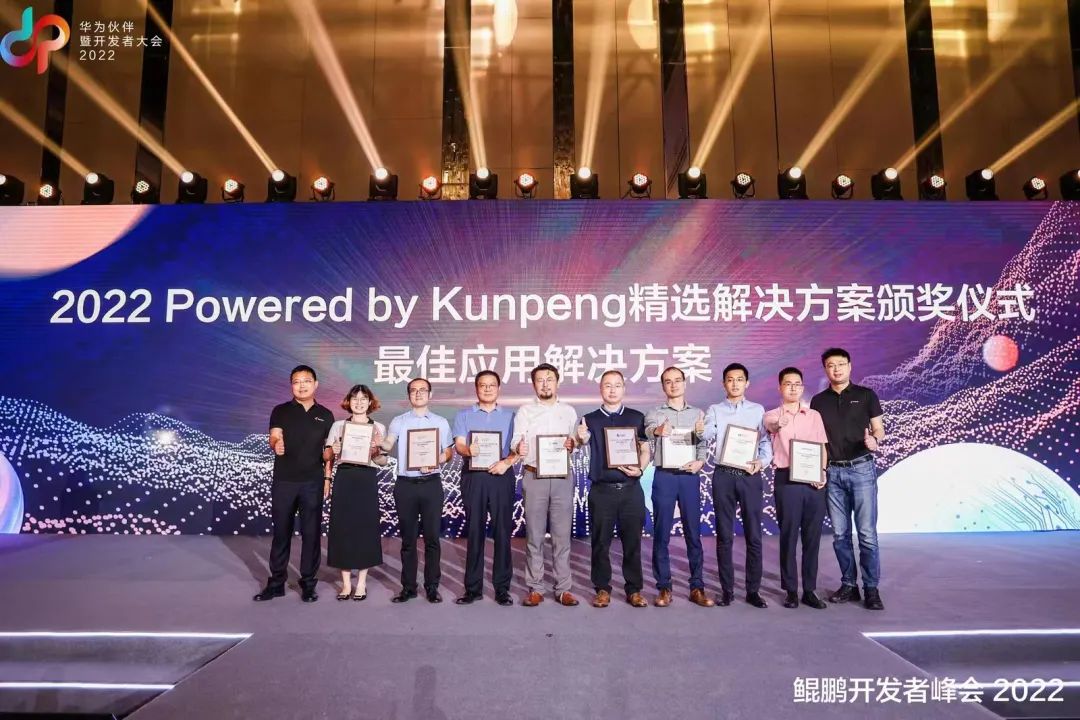 2022062816230 2022062816230