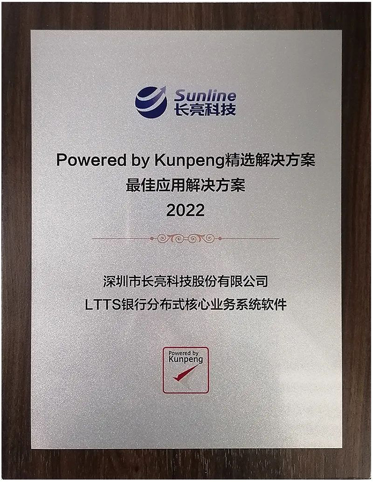 2022062817169 2022062817169