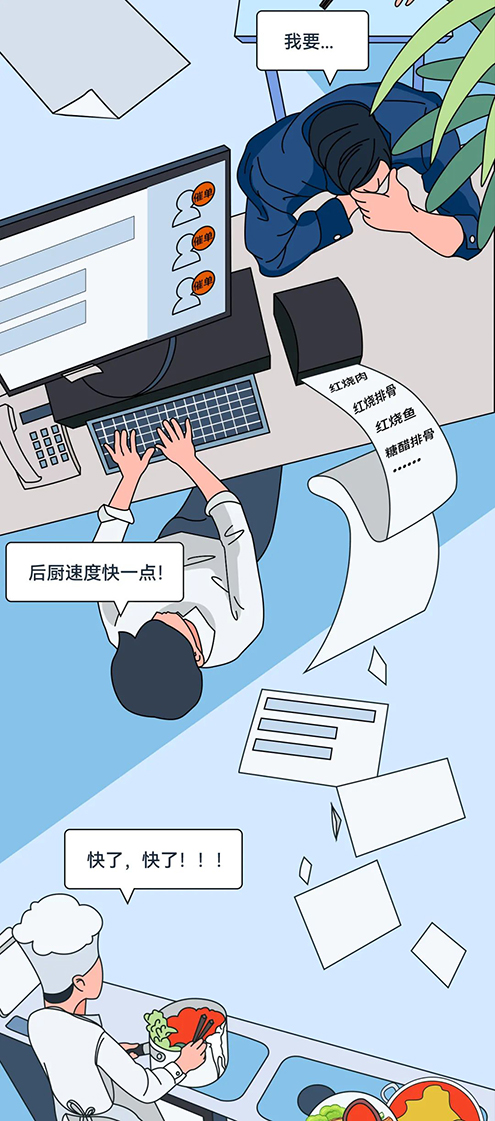 2022062874888 2022062874888