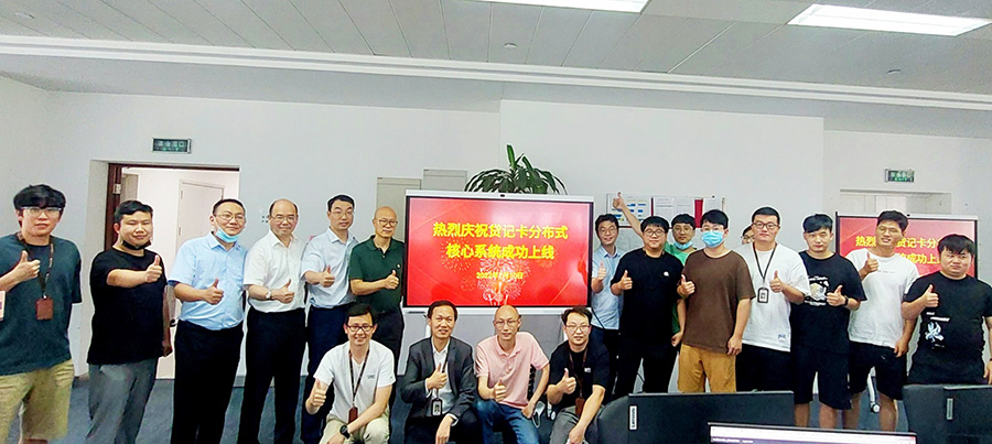 2022072985800 2022072985800